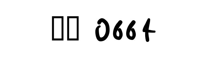 Da Vincian  Скачать бесплатные шрифты