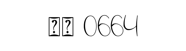 Christmas Bell Regular - Person  Скачать бесплатные шрифты