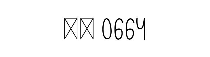 Rudolph  Скачать бесплатные шрифты