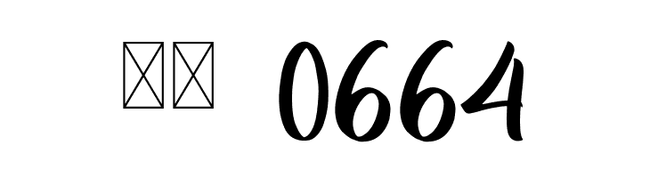 Twinkling  Скачать бесплатные шрифты