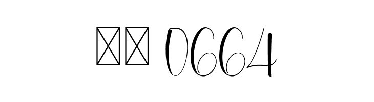 Welington  Скачать бесплатные шрифты