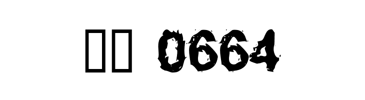 Inked    weird  Скачать бесплатные шрифты