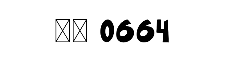 Welcome Christmas  Скачать бесплатные шрифты