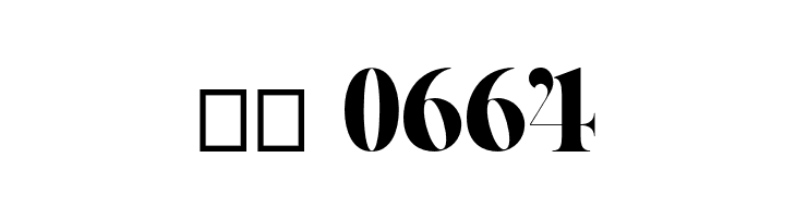 Al_Veshion_PersonalUseOnly  Скачать бесплатные шрифты