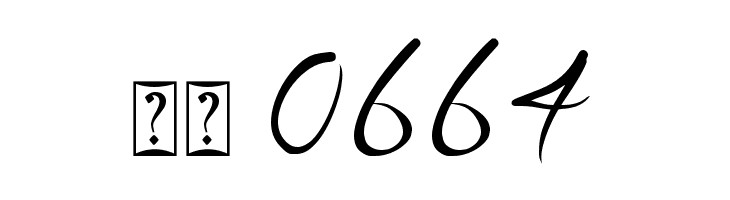 Aqua Script  Скачать бесплатные шрифты