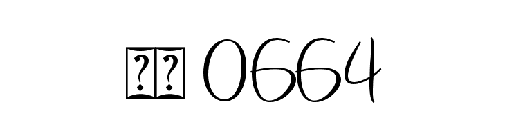 Millea Diary  Скачать бесплатные шрифты