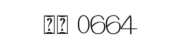 Welcome Santa Claus  Скачать бесплатные шрифты