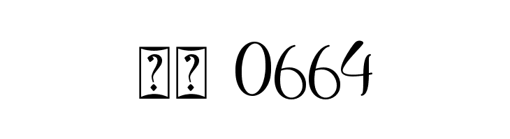 Sinta Letter  Скачать бесплатные шрифты