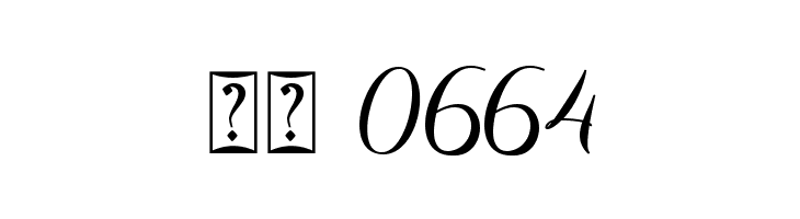 Love Baby  Скачать бесплатные шрифты