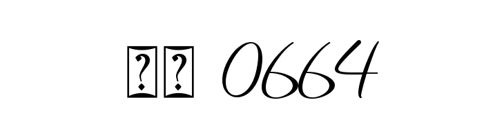 Rathya  Скачать бесплатные шрифты