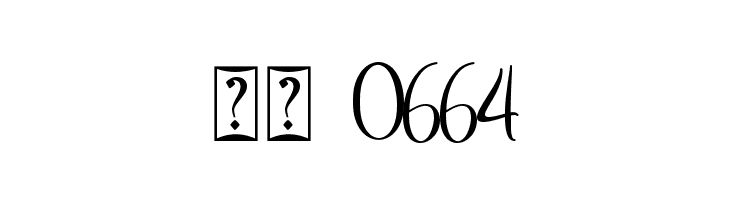 Resonance Love Demo  Скачать бесплатные шрифты