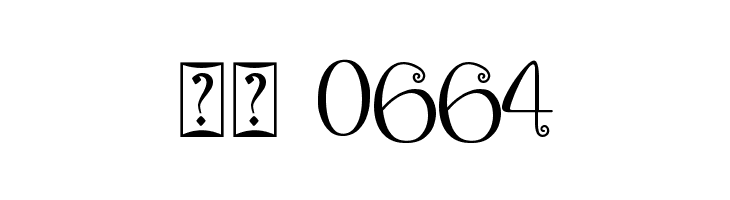 Christmas Thania DEMO  Скачать бесплатные шрифты