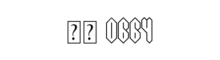 Cool S  Скачать бесплатные шрифты