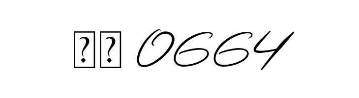 Briquete  Скачать бесплатные шрифты