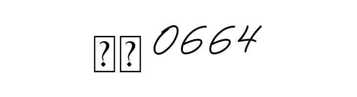 Coffee Signs  Скачать бесплатные шрифты