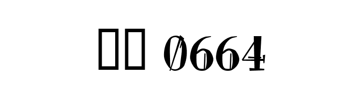 Bottled Fart  Скачать бесплатные шрифты