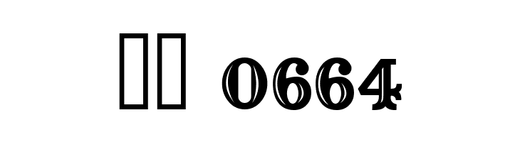 Captain Howdy  Скачать бесплатные шрифты