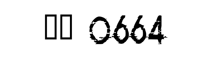 Corazon  Скачать бесплатные шрифты