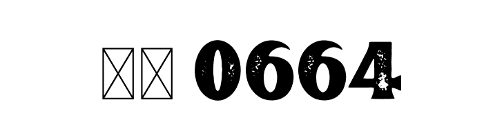 Brotherland-Aged  Скачать бесплатные шрифты