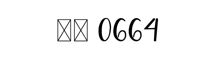 Ashadiya  Скачать бесплатные шрифты