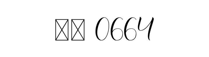 Almelostar  Скачать бесплатные шрифты