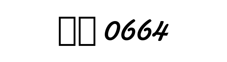 Kaufmann Bold BT  Скачать бесплатные шрифты