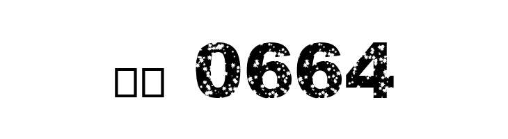 Quasart  Скачать бесплатные шрифты