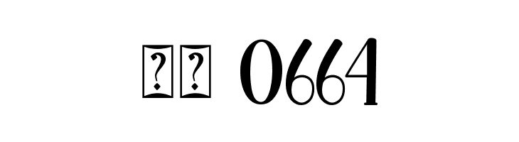 Christania - Personal Use  Скачать бесплатные шрифты