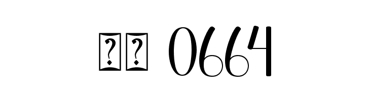 Christmas Bless - Personal Use  Скачать бесплатные шрифты