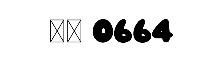 Holly Free  Скачать бесплатные шрифты