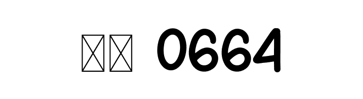 CandelaRegular  Скачать бесплатные шрифты