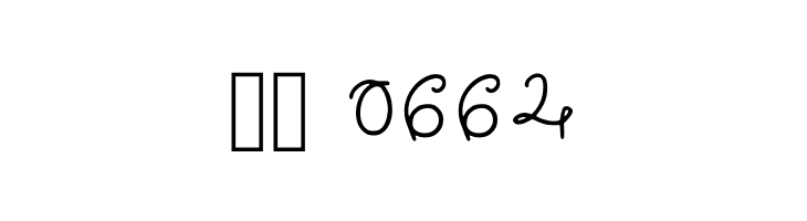 Hollies Cupcake Regular  Скачать бесплатные шрифты