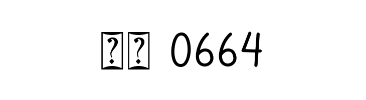 Careista  Скачать бесплатные шрифты