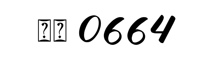 Anttine  Скачать бесплатные шрифты