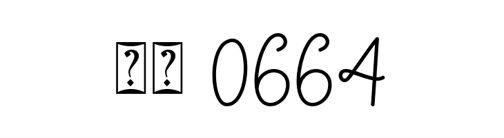 Brianetta  Скачать бесплатные шрифты