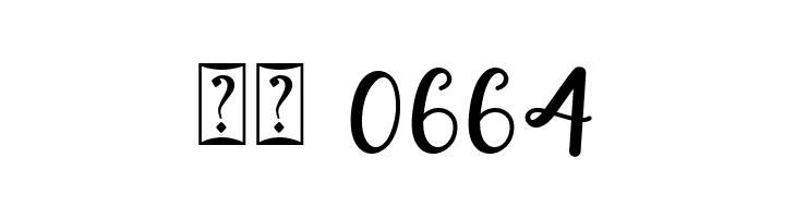 Christmas Saturday  Скачать бесплатные шрифты