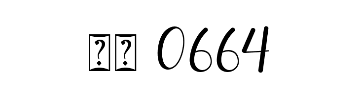 Alessea  Скачать бесплатные шрифты