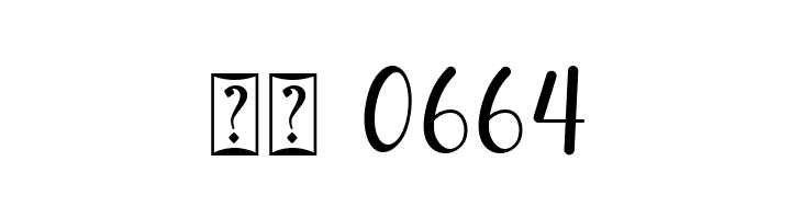 Amillina  Скачать бесплатные шрифты