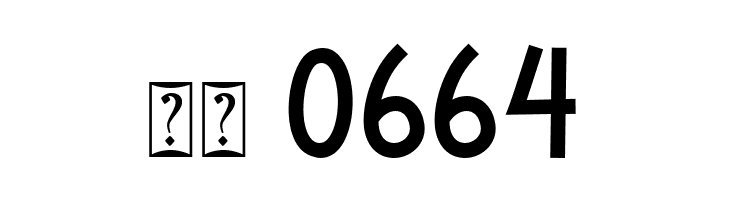 Kellvin  Скачать бесплатные шрифты