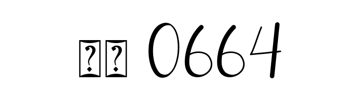 Hello Selly  Скачать бесплатные шрифты