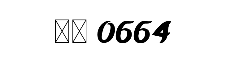 Kawit Free Ext Italic  Скачать бесплатные шрифты