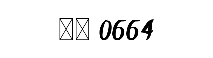 Kawit Free Italic  Скачать бесплатные шрифты