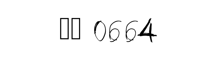 abdn font  Скачать бесплатные шрифты