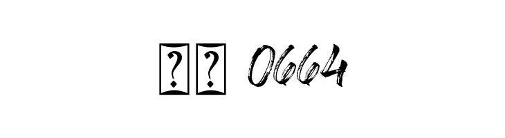 Brushlie Demo  Скачать бесплатные шрифты