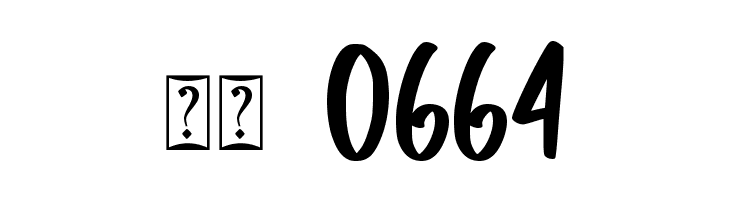 sweet doughnut  Скачать бесплатные шрифты