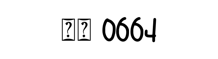 manGo Juicy  Скачать бесплатные шрифты