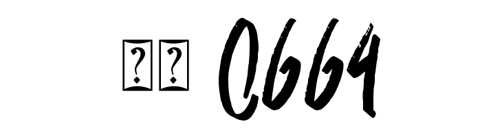 skate fall  Скачать бесплатные шрифты