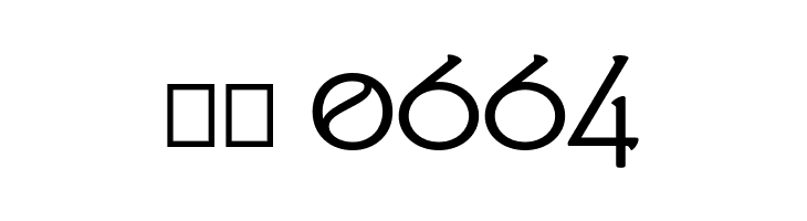 Slowglass Bold  Скачать бесплатные шрифты