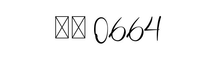 Dorillya Demo  Скачать бесплатные шрифты