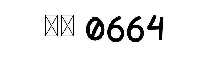 Candy Cookies Demo  Скачать бесплатные шрифты
